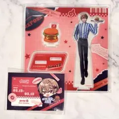 シクフォニ 暇72くん ウェンディーズコラボ 2点セット