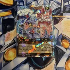 遊戯王ラッシュデュエル　ローレライミー オーバーラッシュレア