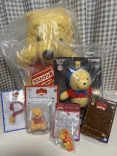 一番くじ くまのプーさん ラストワン賞 セット