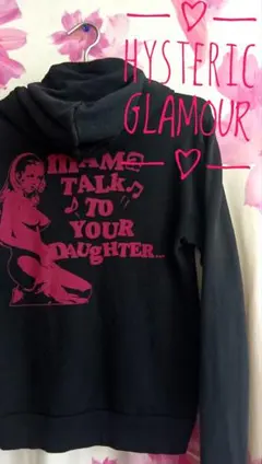 ヒステリックグラマー　ヒスガール　フルジップパーカー