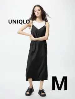 UNIQLO サテンキャミソールワンピース 黒 M ドレス 光沢感 美シルエット