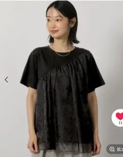 LAKOLE アシメドッキングT フリーサイズのサムネイル