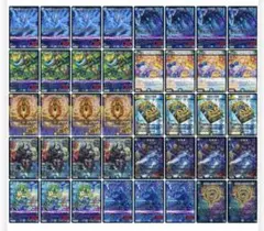 ドロマー邪眼帝　デッキ　スリーブ付き ドロマー邪眼帝【ver1.0】{40枚}《デッキ販売》