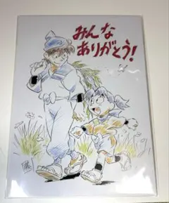 忍たま 最強の軍師 入場者特典 イラストカード