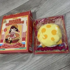 メロジョイ カーニバーガー