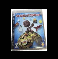PS3 リトルビッグプラネット
