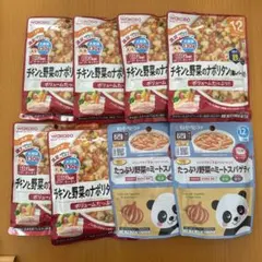 ベビーフード　12ヶ月頃　8個セット