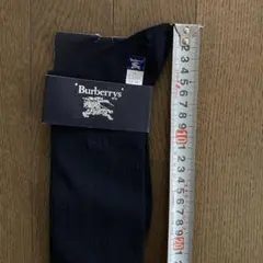 Burberrys ブラック ハイソックス 25センチ