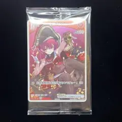 2026年最新】宝鐘マリン ホロカ プロモカードの人気アイテム - メルカリ