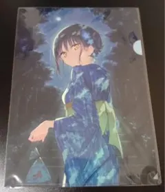 蝶の毒 華の鎖 ポケットキャンバス 瑞人 百合子 - メルカリ