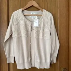 新品タグ付ロペピクニック ニットアンサンブル　レース装飾 ベージュ