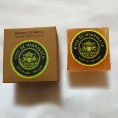 ROSE DE MARRAKECH ネロリバーム 35g 【新品未使用品】 - メルカリ