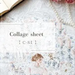 ニャム様♡専用ページ