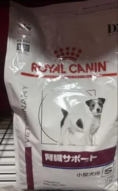 アリエル様専用 ロイヤルカナン 犬用 腎臓サポート リキッド 2箱セット
