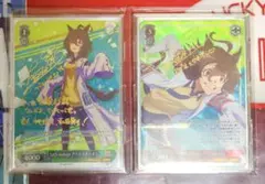 ヴァイスシュバルツ “アネックス1号の乗組員膝丸 燈　sp ヴァイスシュバルツ “アネックス1号の乗組員膝丸 燈 sp - メルカリ
