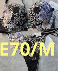 サルート　店舗限定　おやゆび姫　19Ｇ/BL⭐️E70/M⭐️新品タグ付き❗️のサムネイル