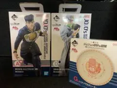 東方仗助 A賞 空条承太郎 Ｄ賞 トニオトラサルディー ディッシュプレート Ｇ賞