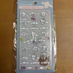 ボンボンドロップシール シナモロール