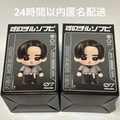 Snow Man すのチル ソフビ 目黒蓮 2個セット 新品未開封