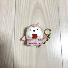 すみっコぐらし堂　限定