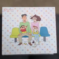ハルノヒ 【初回生産限定 「クレヨンしんちゃん」コラボスリーブケース仕様】