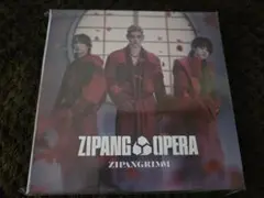 ZIPANG OPERA ラバスト＆通常盤 - メルカリ