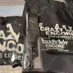 LESSERAFIM アプグレ 特典 フルセット 新品未使用