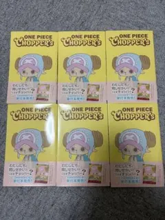 シュリンク付き チョッパーズ CHOPPER's 1 プロモ付き6冊セット - メルカリ