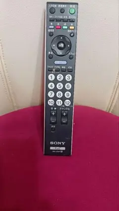 SONY RM-HD1 HDDオーディオ/NAC-HD1用リモコン - メルカリ