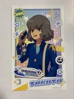 イナズマイレブン ラウンドワン 特典 カード 神童拓人 - メルカリ