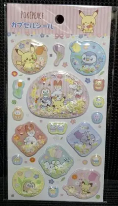 【正規品】ポケピース カプセルシール ポケモン
