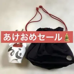 縁起物 満月巾着袋 厄除け 鈴 白馬 和風インテリアJapan