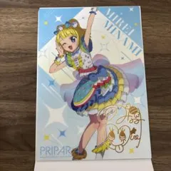 アイカツ プリパラ クリアビジュアルポスター