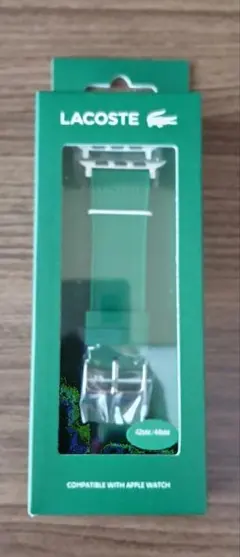 ☆新品　LACOSTE　アップルウォッチ専用ベルト　2050011