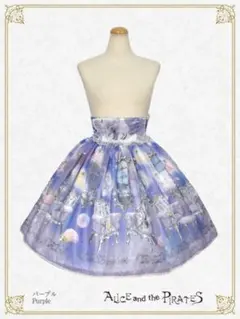 Alice and the Pirates シフォン スカート 美品