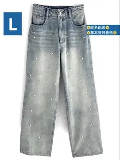 【GRL 美品 Lサイズ】[cu457]フリージアパールストレートデニムパンツ
