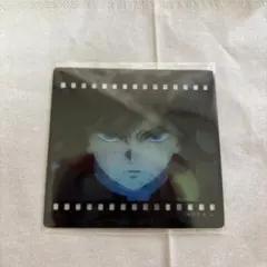 鬼滅の刃　無限城編　クリアカード　冨岡義勇