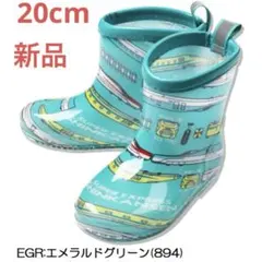 【新品】長靴♡レインブーツ♡新幹線20cmのサムネイル