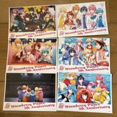 ストロベリープリンス 5周年記念 トレーディングカードセット ストロベリープリンス ポストカードセット - メルカリ