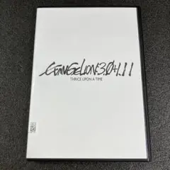 2026年最新】シン・エヴァンゲリオン劇場版 evangelion:3.0+1.11の人気