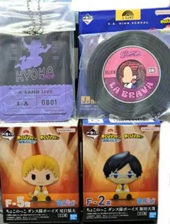 一番くじ ヒロアカ 僕のヒーローアカデミア 開催文化祭！！ F賞I賞J賞