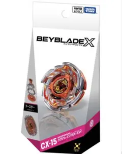 本日限り！【新品未使用】ベイブレードX CX-15 ラグナレイジ FE4-55Y