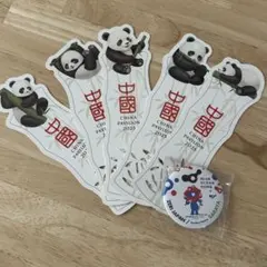 Item thumbnail for item 06218b42-1d25-4cb8-bad2-36121f7fddb9