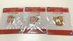 一番くじ にしむらゆうじ ラバーのやつで賞 キーホルダー 3個セット