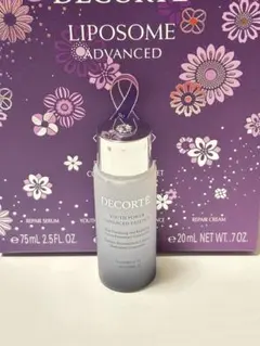 コスメデコルテ　ユースパワーエッセンスローション　　30ml