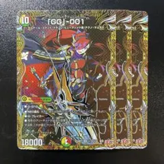 Item thumbnail for item ae6c73e5-baf5-4eae-87a0-35e051c4543d