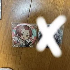 Item thumbnail for item 069ccbc0-9330-4b5f-9d76-7abde4aeda5a