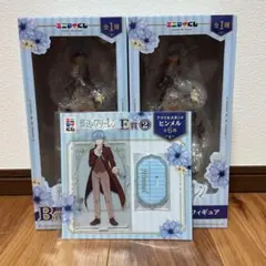 葬送のフリーレン ヒンメルフィギュア 2体　アクスタセット