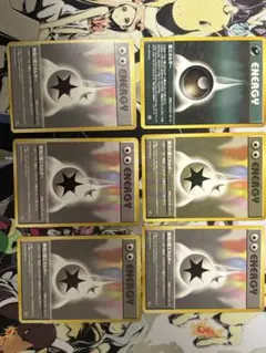 ポケモンカード 無色2個エネルギー 悪エネルギー 旧裏面 計6枚のサムネイル