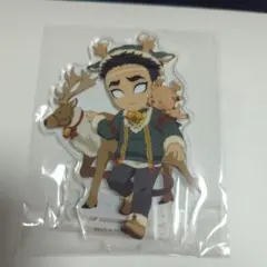 鬼滅 悲鳴嶼行冥 アクスタ クリスマス